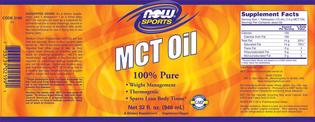 Έλαιο MCT - 473 ml