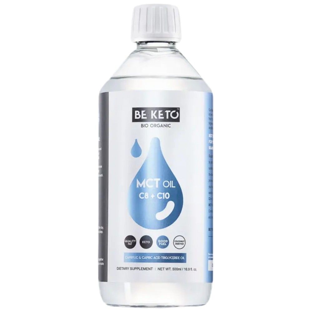 Liquid Oil MCT C8 + C10 - 500 mL