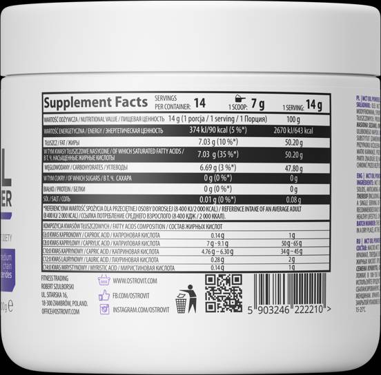 Powder Oil MCT 200 γραμμάρια