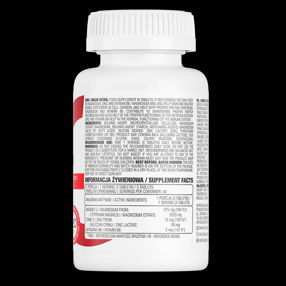 Καρτέλα MSM Chondroitin Glucosamine/60