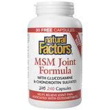 MSM Joint Formula 840mg - 240 κάψουλες