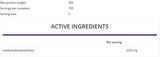 MSM Powder 300 γραμμάρια