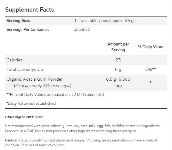 Ακακία Fiber Pure Powder | Πιστοποιημένα βιολογικά - 340 γραμμάρια