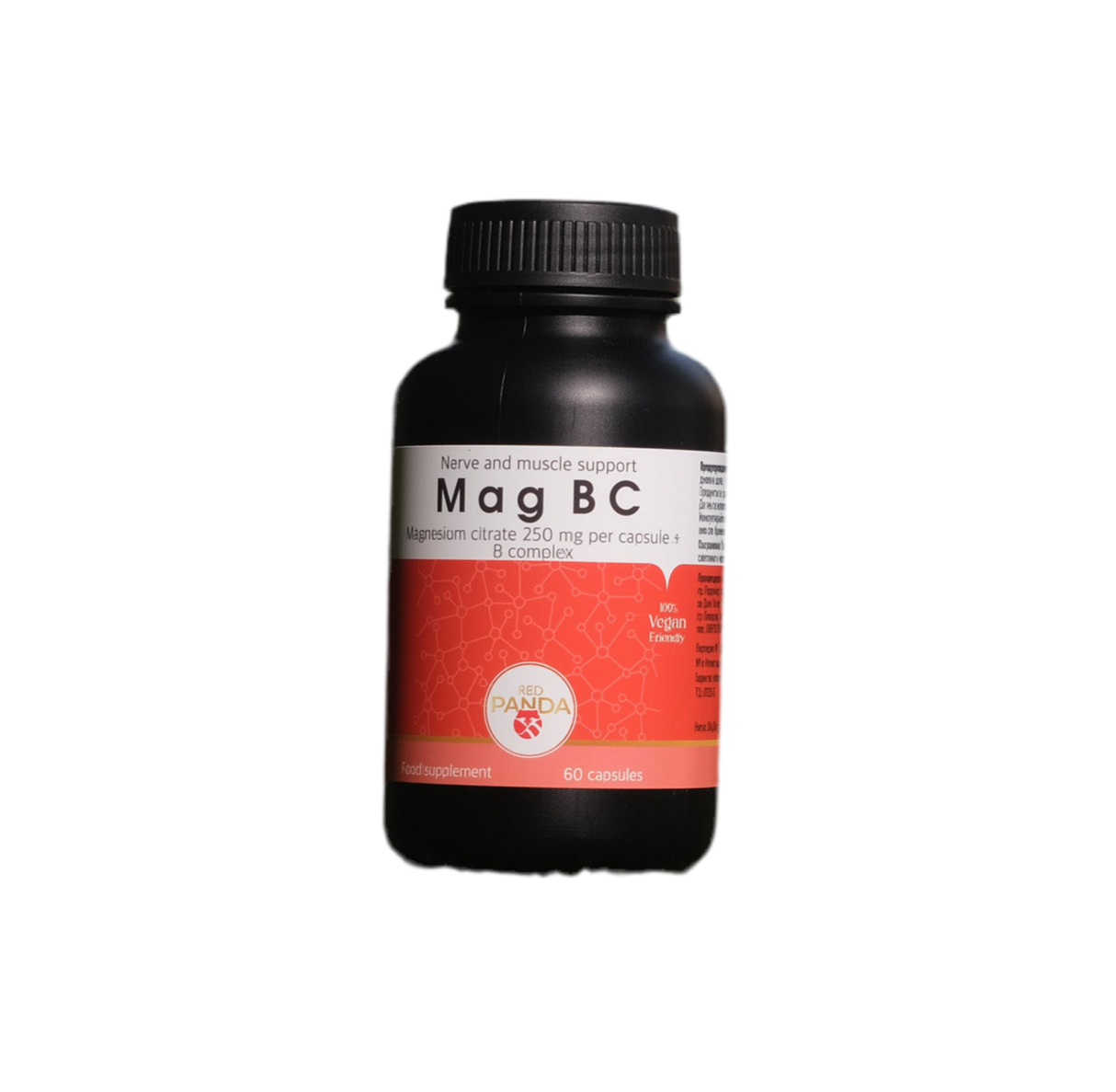 Mag BC – 60 растителни капсули/Мазиев цитрат и внимание от група B