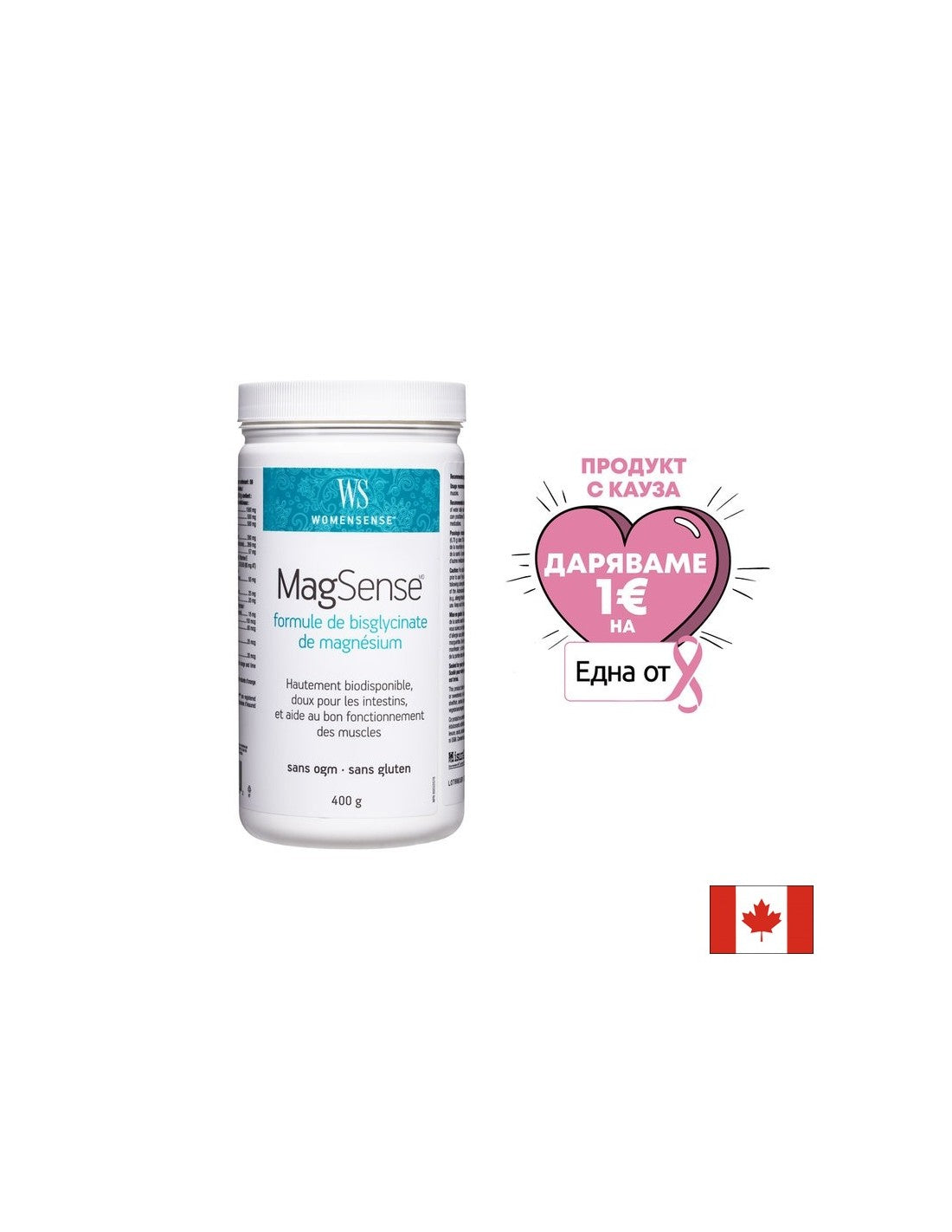 Womensense® | Magsense® - 400 γραμμάρια