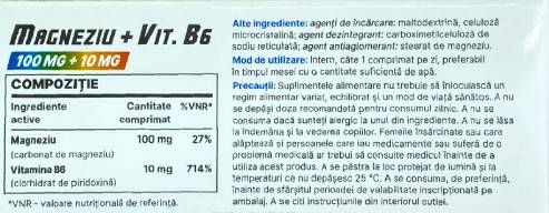 Μαγνήσιο 100 mg + Βιταμίνη Β6 10 mg - 30 Δισκία