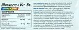 Μαγνήσιο 100 mg + Βιταμίνη Β6 10 mg - 30 Δισκία