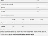 Magnesium + B6 Strong - 90 κάψουλες