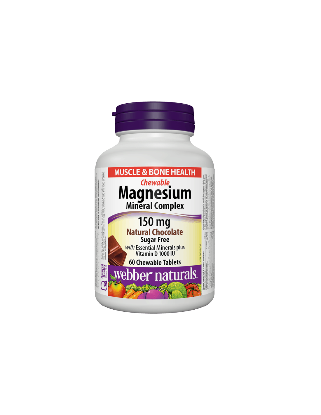 Το Magnesium Mineral Complex x 60 Chocormated Chewable Tablet