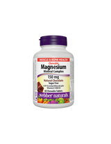 Το Magnesium Mineral Complex x 60 Chocormated Chewable Tablet