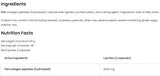 Κάψουλες θαλάσσιου κολλαγόνου 2040 90