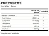 Μέγιστη αντοχή φυτών Sterols CardiOAID - 60 κάψουλες