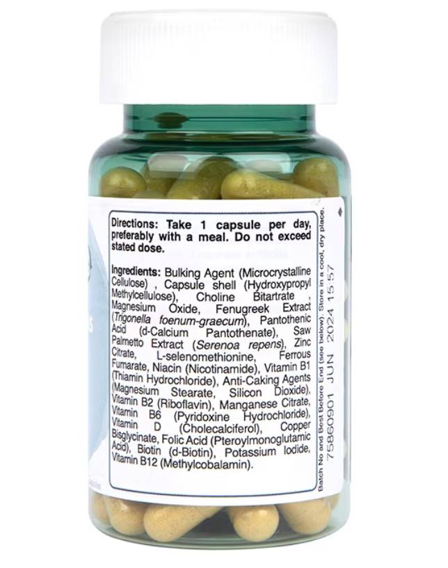 Βιταμίνες μαλλιών ανδρών - 60 κάψουλες