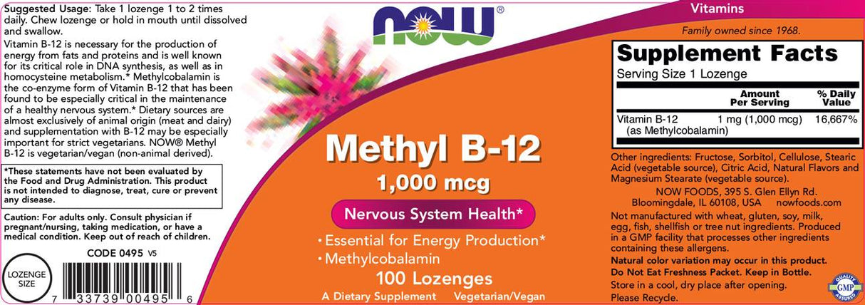 METHYL B -12 1000 MCG - 100 υπογλώσσια δισκία
