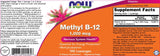 METHYL B -12 1000 MCG - 100 υπογλώσσια δισκία