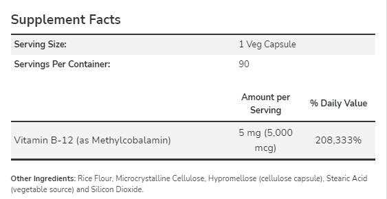Μεθυλίου Β -12 5000 mcg - 90 κάψουλες