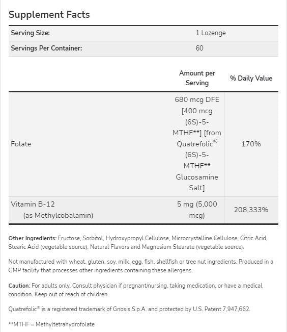 Methyl B-12 5000 mcg | με Folic Acid Quatrefolic® - 60 Υπογλώσσια δισκία