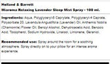 Miaroma χαλαρωτική λεβάντα | Sleep Mist Spray - 100 ml