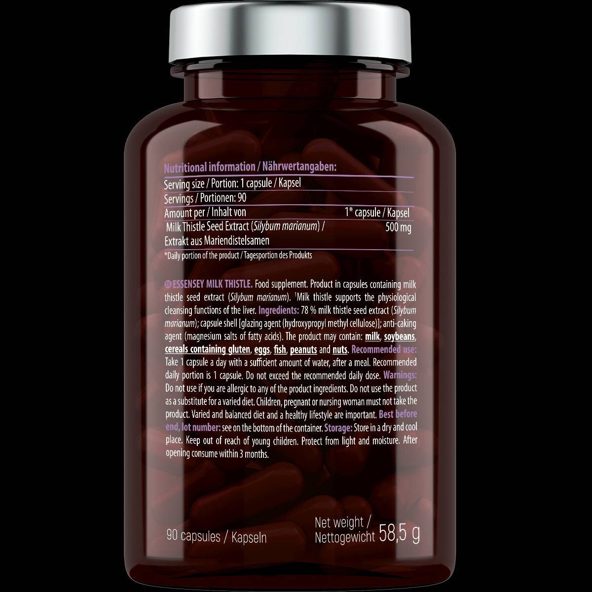 Milk Thistle 500 mg - 90 κάψουλες