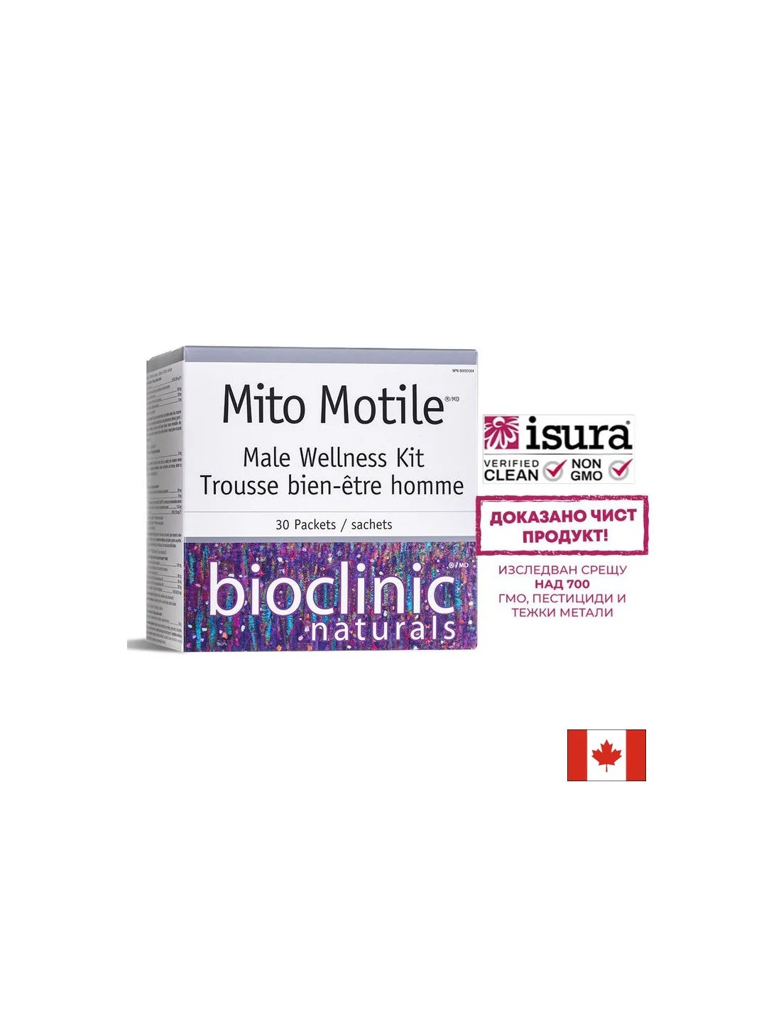 Mito Motile™ Ανδρικό Κιτ Ευεξίας - Φόρμουλα γονιμότητας για άνδρες, 30 φακελάκια <tc>Natural Factors</tc>
