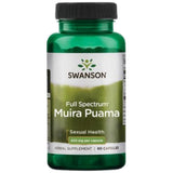 Muira Puama Root 400 mg 90 κάψουλες