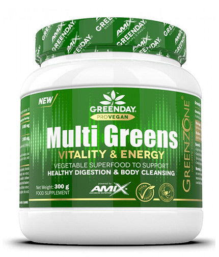 Multi Greens 0,300 κιλά