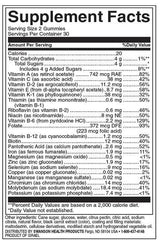 Ζελέ ζαχαρωτά Multi Gummies - Raspberry 60