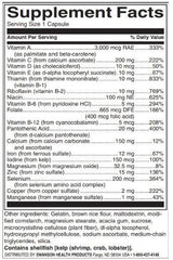 Multi και Mineral | Καθημερινά - 100 κάψουλες