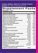 Πολλαπλές για τους άνδρες Multivitamin 90 καρτέλες.