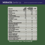 <tc>Muracol</tc> Gentle Up 120 κάψουλες (Προστάτης και Στυτική Λειτουργία)