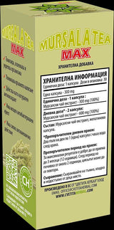Mursala Tea Max Caps - 30 κάψουλες