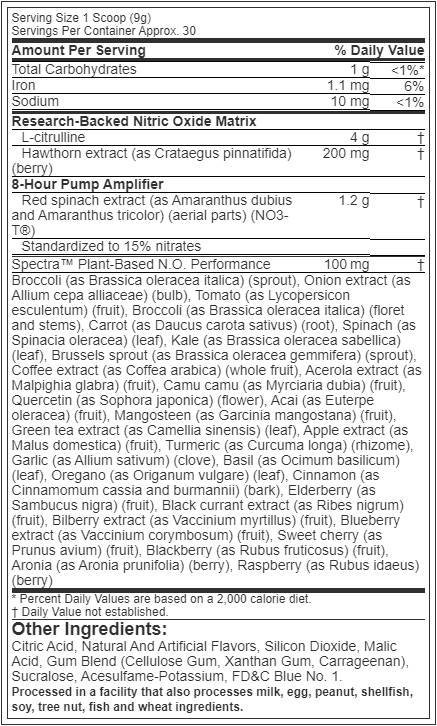 Shatter Pumped8/χωρίς διεγερτικά πριν από την προπόνηση-270 γραμμάρια