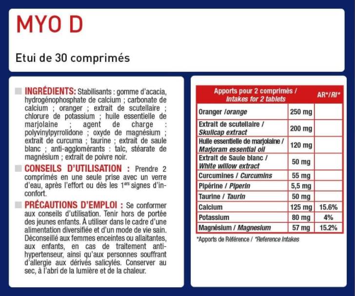 Myo D® | Μυϊκή χαλάρωση - 30 ταμπλέτες