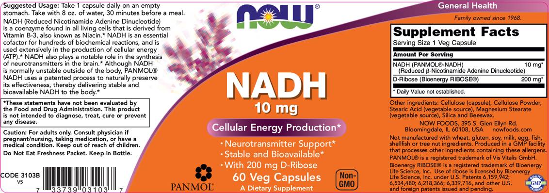 NADH 10 mg + 200 mg ριβόζη [60 κάψουλες]
