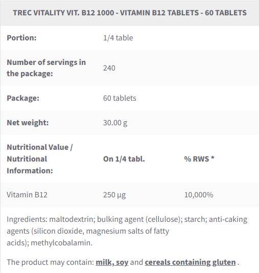 Vit. B12 1000 | Βιταμίνη Β12 μεθυλοβαλαμίνη - 60 δισκία