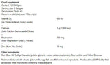 Softgels ασβέστιο & μαγνήσιο/με Vit D και ψευδάργυρο - 120 κάψουλες πηκτής