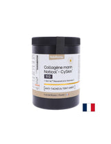 Hydrolyzed Marine Collagen Naticol® - CySkin® + L-cysteine, trans-resveratrol και βιταμίνη C, 365 g σκόνη