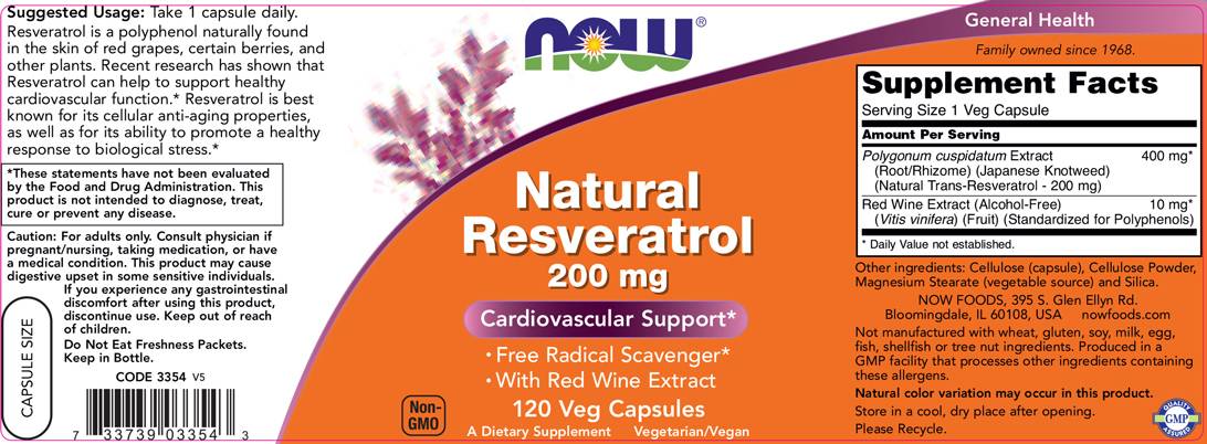 Φυσική Ρεσβερατρόλη 200 mg - 120 κάψουλες