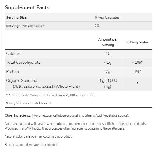 Φυσική σπιρουλίνα 500 mg - 120 κάψουλες