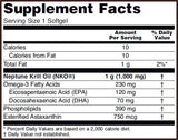 Ποσειδώνα Κριλ Λάδι 1000 mg - 60 κάψουλες πηκτής