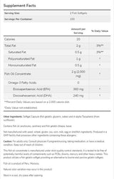 Ωμέγα 3 1000 mg | Softgels ζελατίνης ψαριών - 200 κάψουλες πηκτής