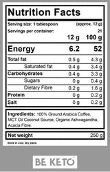 Νο 1 Keto Supreme Coffee - 250 γραμμάρια