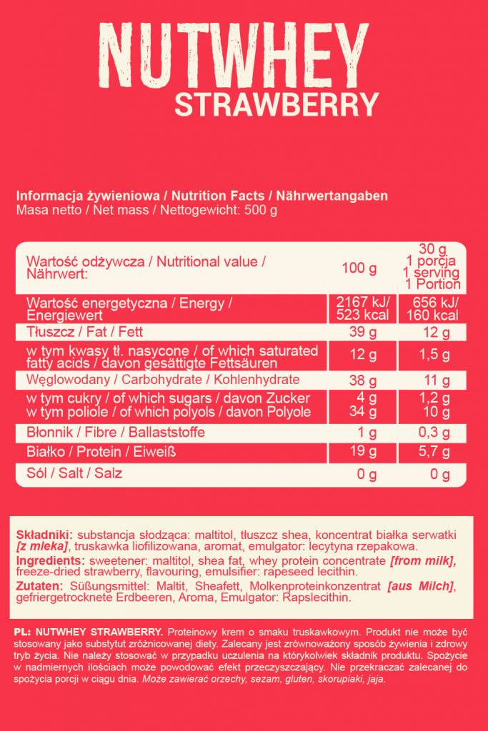 Nutwhey Protein Spread | Διαφορετικές γεύσεις 500 γραμμάρια