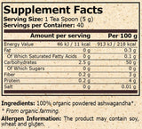 <tc>Pure Nutrition</tc> - ΒΙΟΛΟΓΙΚΗ ΑΣΒΑΓΚΑΝΤΑ - 200 γρ.