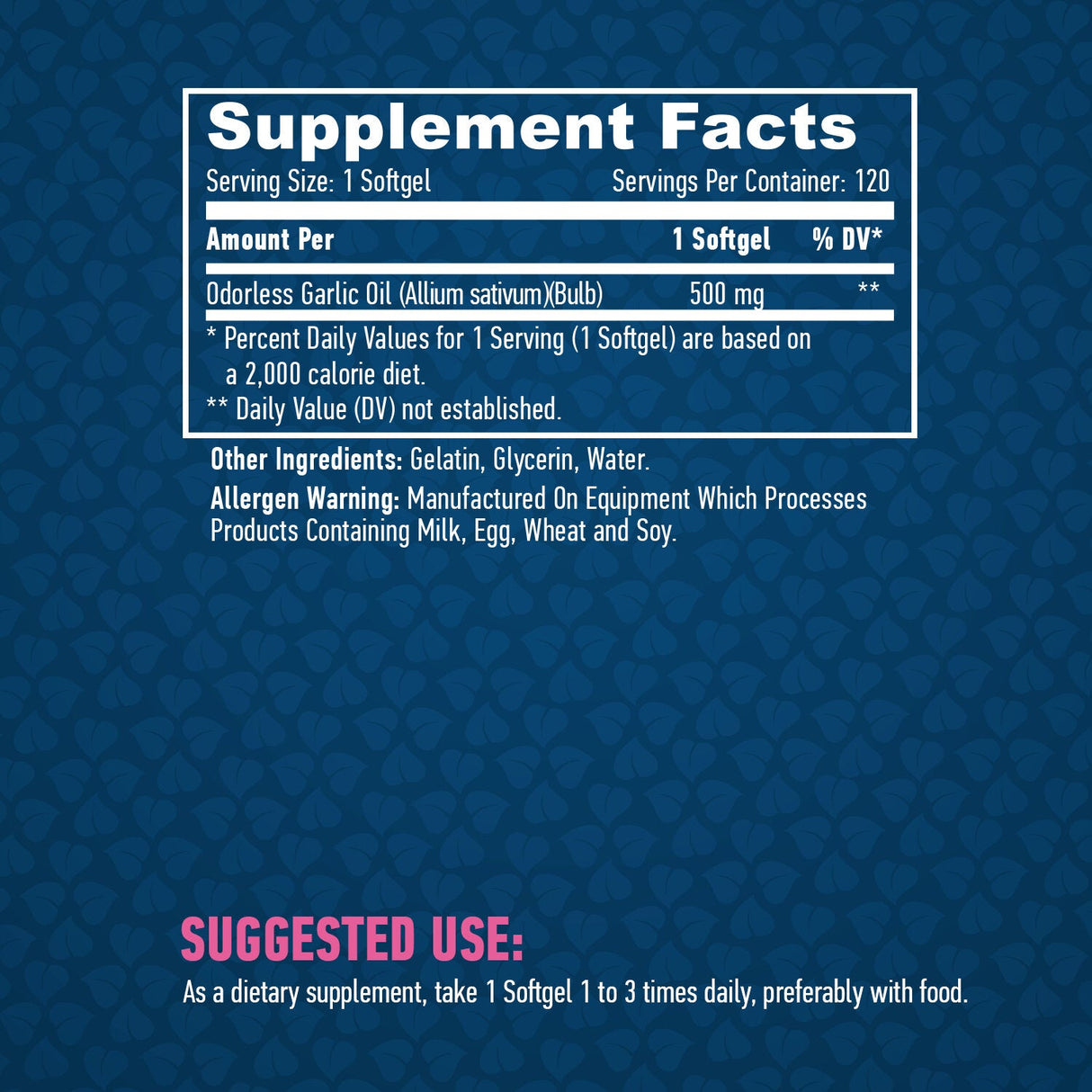 Άοσμο σκόρδο 500mg./120 softgels