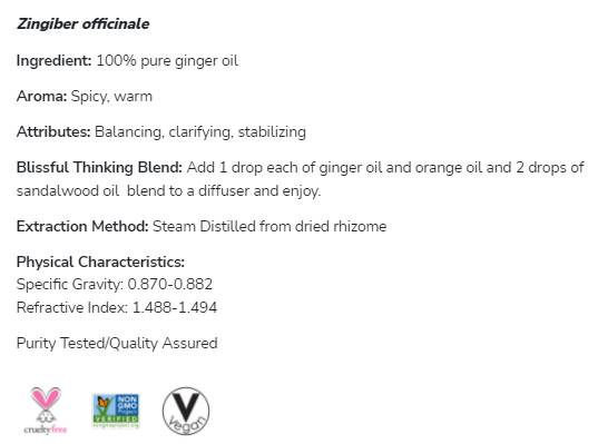 Λάδι τζίντζερ | 100% Pure Zingiber Officinale - 30 ml