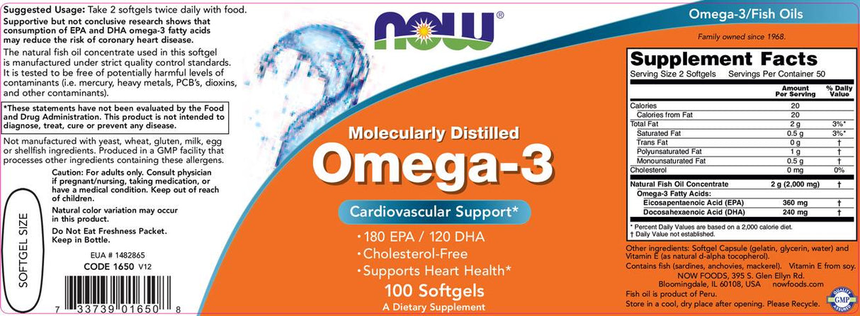 Ωμέγα 3 1000 mg/μοριακά αποσταγμένο - 500 κάψουλες gel