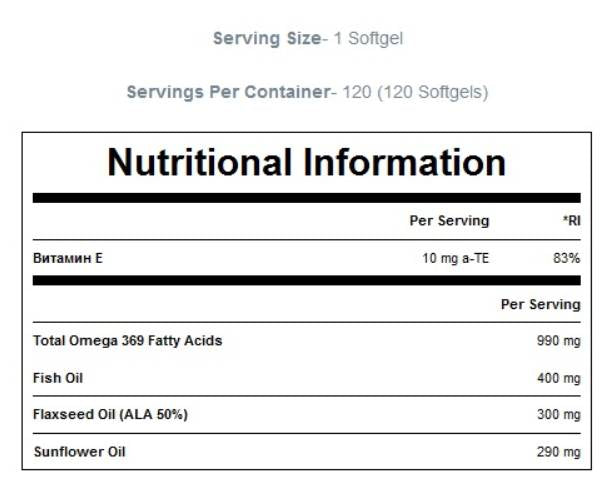 Ωμέγα 3-6-9 1000 mg-120 softgels