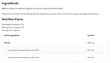 Ωμέγα 3 ακραία | 75% EPA + DHA - 180 Softgels