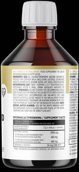 Ωμέγα 3 Ultra/Liquid 300 mL